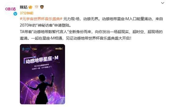 “我认为萨拉赫也是一个会试着帮助年轻球员发展的人，我很欣赏他。